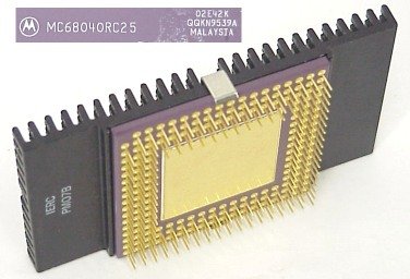 68040 CPU [amigawiki]